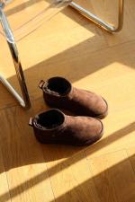 Ultra Mini Platform Taban Kahve